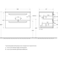  Cezares Тумба под умывальник ECO-CER-N-800-2C-SO-AS-P - Превью изображения №16 — Интернет-магазин Time-Shop