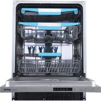 Встраиваемая посудомоечная машина Korting KDI 60460 SD - Превью изображения №2 — Интернет-магазин Time-Shop