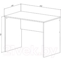 Стол МДК СП2 1000x600x750 (орех гварнели) - Превью изображения №3 — Интернет-магазин Time-Shop
