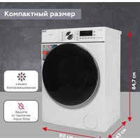 Стирально-сушильная машина Kraft TCH-HDD8596SW - Превью изображения №11 — Интернет-магазин Time-Shop