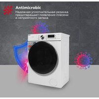 Стирально-сушильная машина Kraft TCH-HDD8596SW - Превью изображения №9 — Интернет-магазин Time-Shop