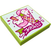 Конструктор LEGO Vidiyo 43102 Битбокс Карамельной Русалки - Превью изображения №16 — Интернет-магазин Time-Shop