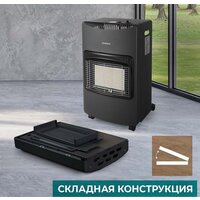 Газовый обогреватель Timberk T-GS4-G10 - Превью изображения №3 — Интернет-магазин Time-Shop