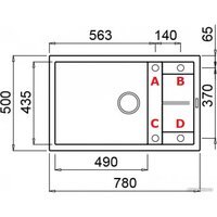 Кухонная мойка Elleci Unico 310 Black K86 LKU31086 - Превью изображения №2 — Интернет-магазин Time-Shop
