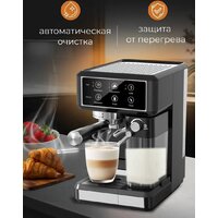 Рожковая кофеварка Oulemei OLM-KFA011 - Превью изображения №2 — Интернет-магазин Time-Shop