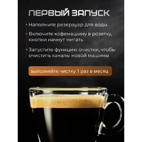 Рожковая кофеварка Oulemei OLM-KFA011 - Превью изображения №5 — Интернет-магазин Time-Shop