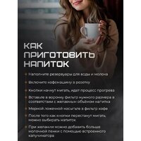 Рожковая кофеварка Oulemei OLM-KFA011 - Превью изображения №6 — Интернет-магазин Time-Shop