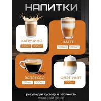 Рожковая кофеварка Oulemei OLM-KFA011 - Превью изображения №4 — Интернет-магазин Time-Shop