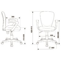 Компьютерное кресло Бюрократ KD-W10AXSN/STICK-PK (розовый) - Превью изображения №6 — Интернет-магазин Time-Shop