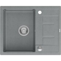 Кухонная мойка Quadron HB8210U5BSP2O - Превью изображения №2 — Интернет-магазин Time-Shop