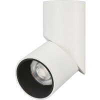 Arlight SP-TWIST-SURFACE-R70-12W (WH-BK) 025453(1)