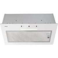 Кухонная вытяжка Hietzel CHB 5208J WH - Превью изображения №2 — Интернет-магазин Time-Shop