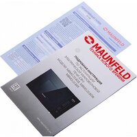 Микроволновая печь MAUNFELD MBMO.20.8GB - Превью изображения №13 — Интернет-магазин Time-Shop