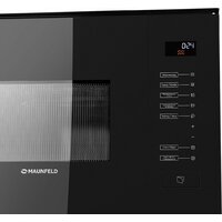 Микроволновая печь MAUNFELD MBMO.20.8GB - Превью изображения №3 — Интернет-магазин Time-Shop