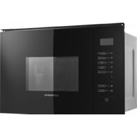 Микроволновая печь MAUNFELD MBMO.20.8GB - Превью изображения №11 — Интернет-магазин Time-Shop