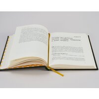 Книга издательства МИФ. Безграничный разум. Библиотека Сбербанка (Боулер Дж.) - Превью изображения №3 — Интернет-магазин Time-Shop