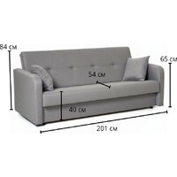 Диван Sundays Home Надежда (рогожка светло-серая) - Превью изображения №7 — Интернет-магазин Time-Shop