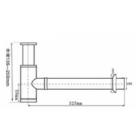 Сифон SantiLine SL-115 - Превью изображения №2 — Интернет-магазин Time-Shop