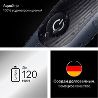 Универсальный триммер Braun AIO7560 - Превью изображения №6 — Интернет-магазин Time-Shop