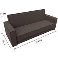 Диван Лига диванов Куба книжка 122058 (рогожка амур коричневый) - Превью изображения №8 — Интернет-магазин Time-Shop