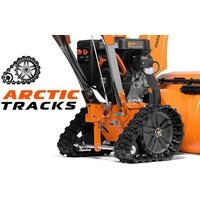 Снегоуборщик Daewoo Power DAST 1370 (LCT) - Превью изображения №17 — Интернет-магазин Time-Shop
