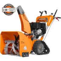 Снегоуборщик Daewoo Power DAST 1370 (LCT) - Превью изображения №6 — Интернет-магазин Time-Shop