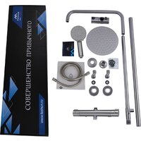 Душевая система  Fashun A52427 - Превью изображения №2 — Интернет-магазин Time-Shop