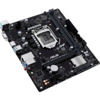 Материнская плата ASUS PRIME H510M-R R2.0-SI - Превью изображения №4 — Интернет-магазин Time-Shop