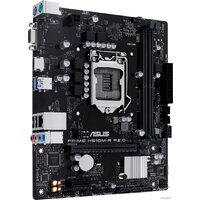 Материнская плата ASUS PRIME H510M-R R2.0-SI - Превью изображения №2 — Интернет-магазин Time-Shop