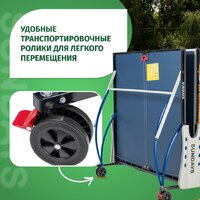 Теннисный стол Sundays P8016 - Превью изображения №3 — Интернет-магазин Time-Shop