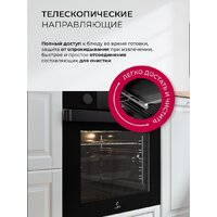 Электрический духовой шкаф LEX EDP 610 BL Wide Series - Превью изображения №4 — Интернет-магазин Time-Shop