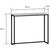 Консольный стол LoftyHome Мальборк 1627984 (мрамор сноу/золото) - Превью изображения №5 — Интернет-магазин Time-Shop