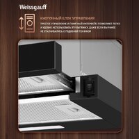 Кухонная вытяжка Weissgauff TEL 600 2M Black Glass - Превью изображения №7 — Интернет-магазин Time-Shop