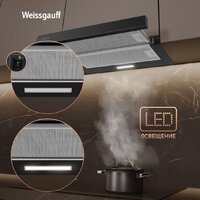 Кухонная вытяжка Weissgauff TEL 600 2M Black Glass - Превью изображения №6 — Интернет-магазин Time-Shop