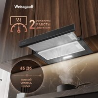 Кухонная вытяжка Weissgauff TEL 600 2M Black Glass - Превью изображения №5 — Интернет-магазин Time-Shop