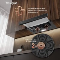 Кухонная вытяжка Weissgauff TEL 600 2M Black Glass - Превью изображения №9 — Интернет-магазин Time-Shop