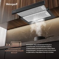 Кухонная вытяжка Weissgauff TEL 600 2M Black Glass - Превью изображения №8 — Интернет-магазин Time-Shop
