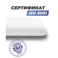 Ортопедическая подушка Фабрика сна Memory-4 L gel 67x43x13 - Превью изображения №8 — Интернет-магазин Time-Shop