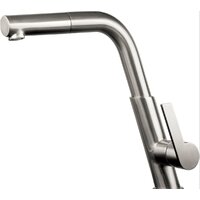 Deante Silia Steel BQS F73M