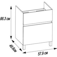  Акватон Тумба под умывальник Лайн 1A232101LF010 - Превью изображения №10 — Интернет-магазин Time-Shop