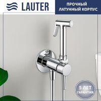 Унитаз напольный Lauter Vortex 2110012VF + гигиенический душ Tera 21GN9011CH - Превью изображения №7 — Интернет-магазин Time-Shop