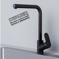 Кухонная мойка Berge BR-5750 + смеситель AM.PM Like Like F8005022 (черный) - Превью изображения №5 — Интернет-магазин Time-Shop