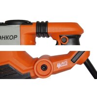Отбойный молоток Энкор МЭ-1200 - Превью изображения №3 — Интернет-магазин Time-Shop
