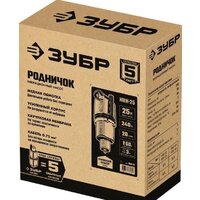 Колодезный насос Зубр Родничок-В НВН-25 - Превью изображения №7 — Интернет-магазин Time-Shop