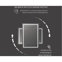  Алмаз-Люкс Зеркало Dallas 10070sh-6 (с подсветкой, с сенсорной кнопкой и подогревом) - Превью изображения №6 — Интернет-магазин Time-Shop