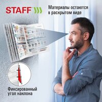 Информационная стойка Staff Profit 238145 - Превью изображения №8 — Интернет-магазин Time-Shop