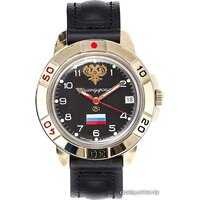 Восток Командирские 439646