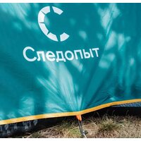 Треккинговая палатка Следопыт Venta 2 (зеленый) - Превью изображения №13 — Интернет-магазин Time-Shop