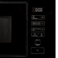 Микроволновая печь Konigin NTMB820BFG - Превью изображения №3 — Интернет-магазин Time-Shop