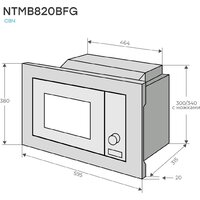 Микроволновая печь Konigin NTMB820BFG - Превью изображения №4 — Интернет-магазин Time-Shop